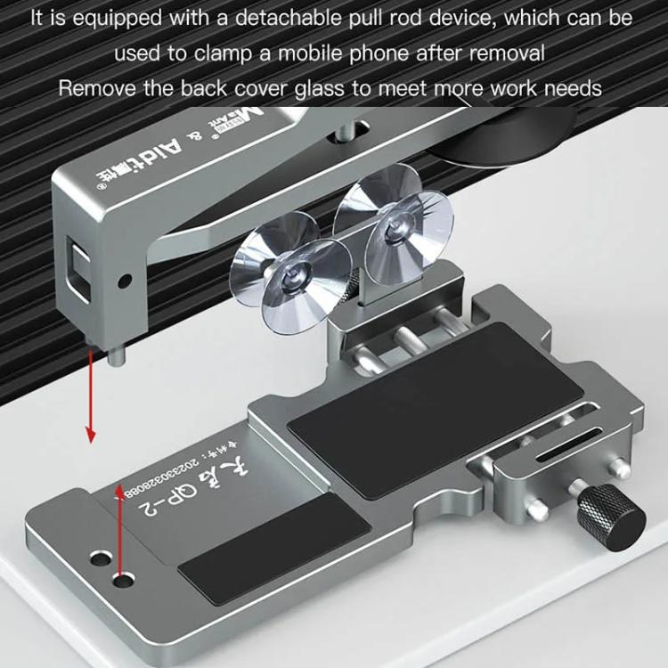 MaAnt QP-2 Cell Phone Screen Separator Heatless Screen Removal Tool Suction Cup Up Screen Remover - free shipping - PMC TechLife - Order now!