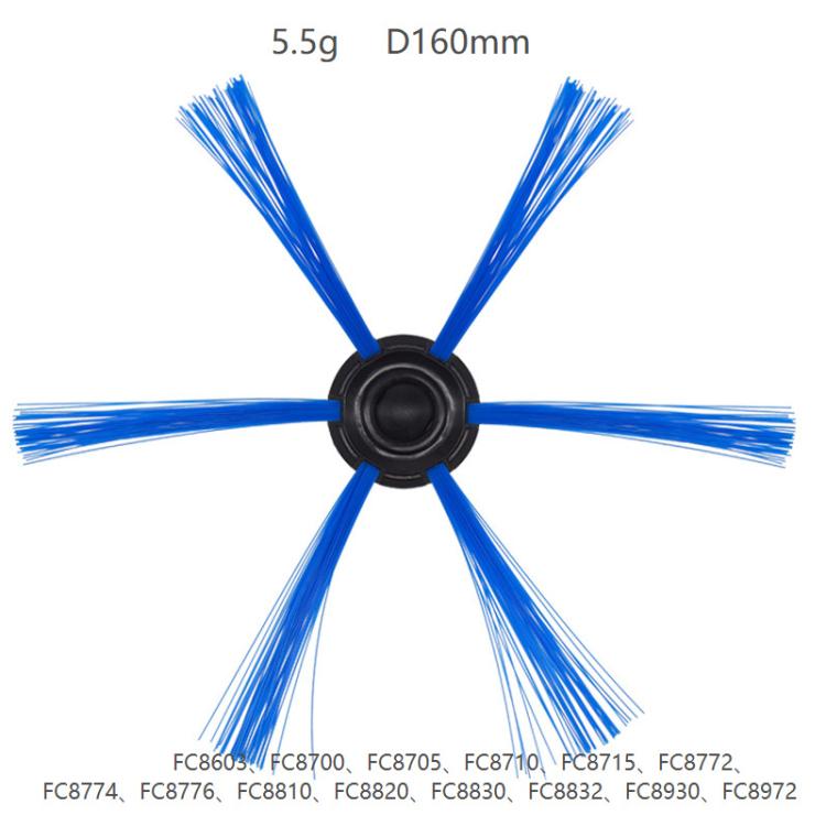 2pcs /Pack Side Brush For Philips FC8810 8820 8832 FC8972 8974 8976 FC8710 Robot Vacuum Cleaner Replacement Parts(Blue) - free shipping - PMc TechLife - Order now!