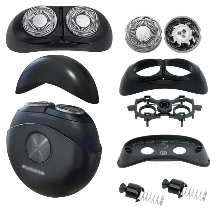 For FLYCO Shaving Razor FS890 891 892 FS893 Replacement Blade Head Accessories, Style: Head Cover - free shipping - PMc TechLife - Order now!