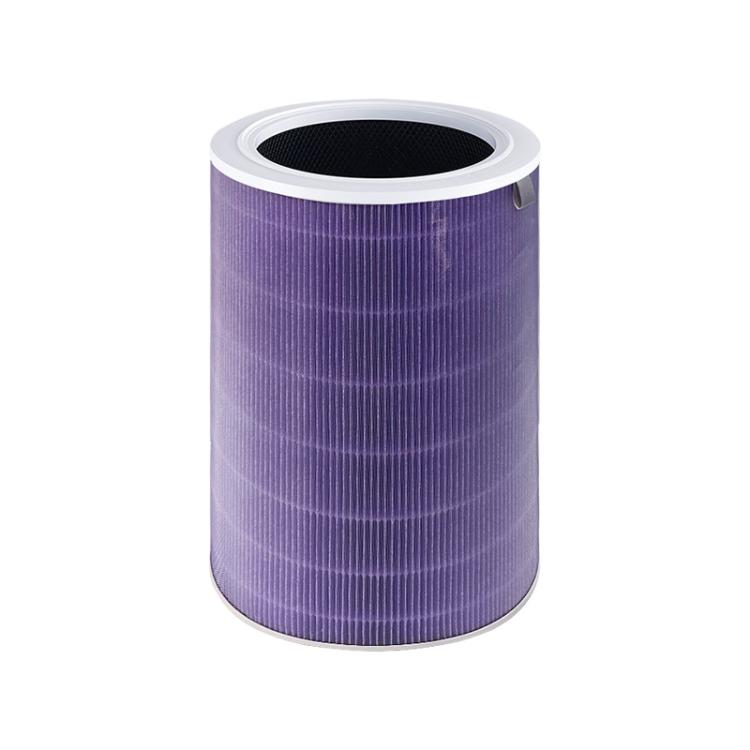 Antibacterial Filter  For Xiaomi Air Purifier 4 Lite Replacement Parts - Air Purifiers & Accessories by PMc TechLife | Online Shopping South Africa | PMc TechLife | Buy Now Pay Later Mobicred
