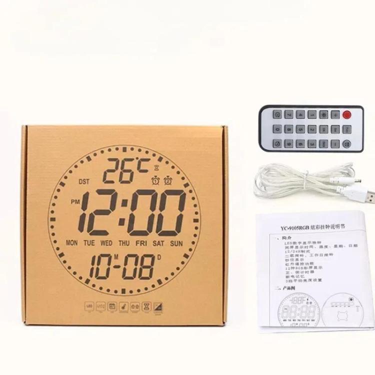 11.6-Inch RGB Wall Clock With Remote Control Multi-Functional Alarm Clock Bamboo+Cloth - Wall Clock by PMc TechLife | Online Shopping South Africa | PMc TechLife | Buy Now Pay Later Mobicred