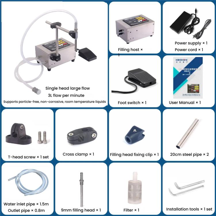 HECHEN CA10A High Flow 3.0L Automatic Small Intelligent Single Head Liquid Induction Multifunctional Quantitative Filling Machine(EU Plug) - free shipping - PMc TechLife - Order now!