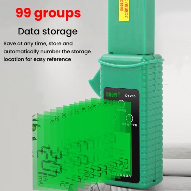 DUOYI Car Leakage Current Clamp Meter DC Tester - free shipping - PMc TechLife - Order now!