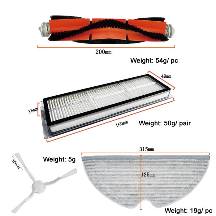 14pcs /Set For Xiaomi 1C / 2C / L10pro / D9 Sweeping Robot Accessories Main Side Brush Hepa Filter Mop Rag - For Xiaomi Accessories by PMc TechLife | Online Shopping South Africa | PMc TechLife | Buy Now Pay Later Mobicred