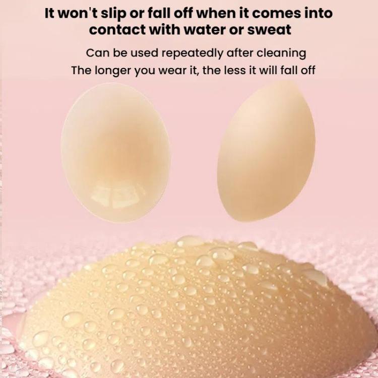 Ultra-thin Invisible Anti-bump Silicone Breast Stickers, Size: 13cm(Rusty skin) - free shipping - PMc TechLife - Order now!