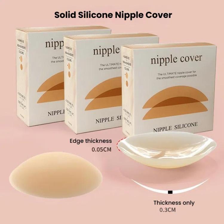 Ultra-thin Invisible Anti-bump Silicone Breast Stickers, Size: 13cm(Dark brown) - free shipping - PMc TechLife - Order now!