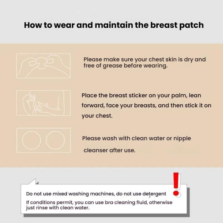 Ultra-thin Invisible Anti-bump Silicone Breast Stickers, Size: 8cm(Natural skin) - free shipping - PMc TechLife - Order now!
