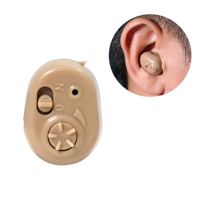 Hearing Aid Sound Amplifier Elderly Noise Reduction Sound Collector Hearing Aid Accessories(Battery Model) - Hearing Aids by PMc TechLife | Online Shopping South Africa | PMc TechLife | Buy Now Pay Later Mobicred