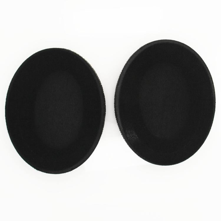 1pair Headphones Sponge Cover Earmuffs For Sennheiser HD418 / 429 / 439 / 449, Color: Protein Leather - Earmuff & Pad by PMc TechLife | Online Shopping South Africa | PMc TechLife | Buy Now Pay Later Mobicred