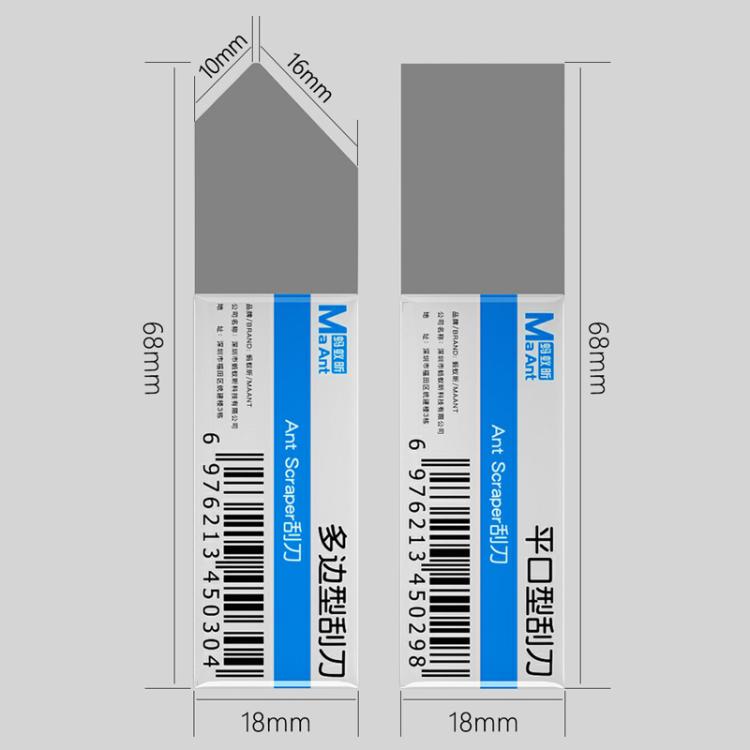 MaAnt Flat Solder Paste Scraper Tin Paste Remover Blade Stainless Steel Scraper Tin Removal Tool - free shipping - PMC TechLife - Order now!