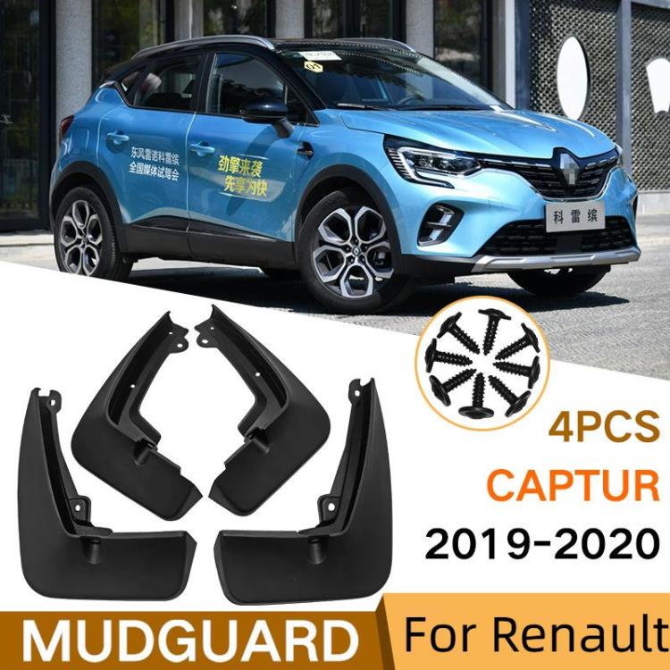 For 2019-2020 Renault Captur Car Tire Soft Rubber Mudguard(Black) - Wheels Tires & Parts by PMc TechLife | Online Shopping South Africa | PMc TechLife | Buy Now Pay Later Mobicred