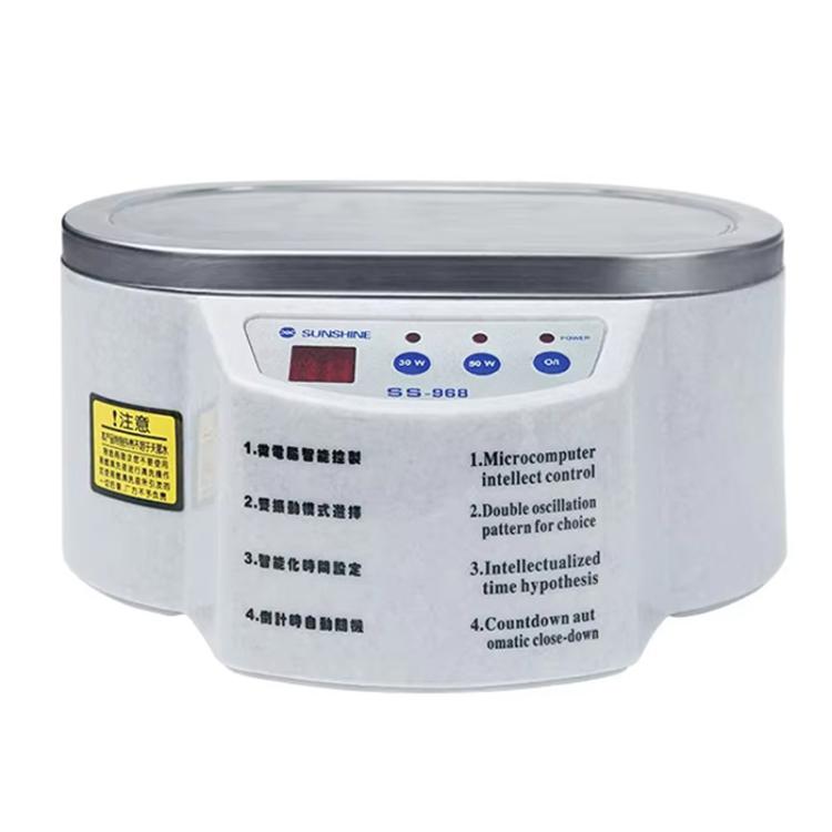 SUNSHINE 968 Mini Jewellery Glasses Cleaner Ultrasonic Cleaner US Plug - free shipping - PMC TechLife - Order now!