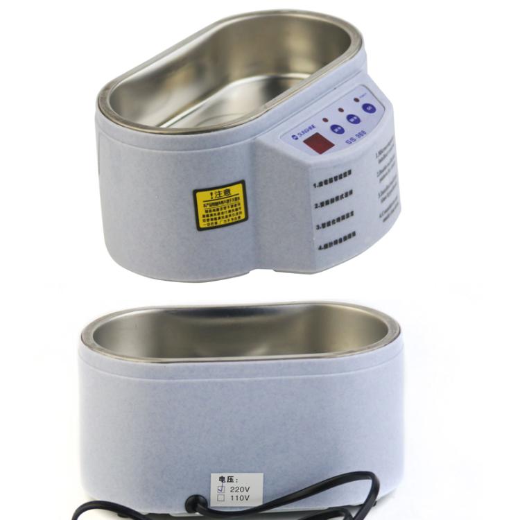 SUNSHINE 968 Mini Jewellery Glasses Cleaner Ultrasonic Cleaner EU Plug - free shipping - PMC TechLife - Order now!