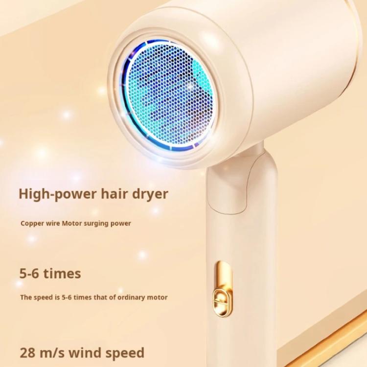 800-1200W High-Speed Hair Dryer with Blue Light Care Foldable & Portable for Travel UK Plug(Khaki) - free shipping - PMC TechLife - Order now!