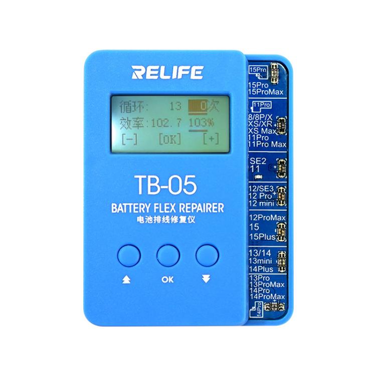 RELIFE TB-05 For iPhone 11-15 Series Battery Cable Repair Instrument - free shipping - PMC TechLife - Order now!