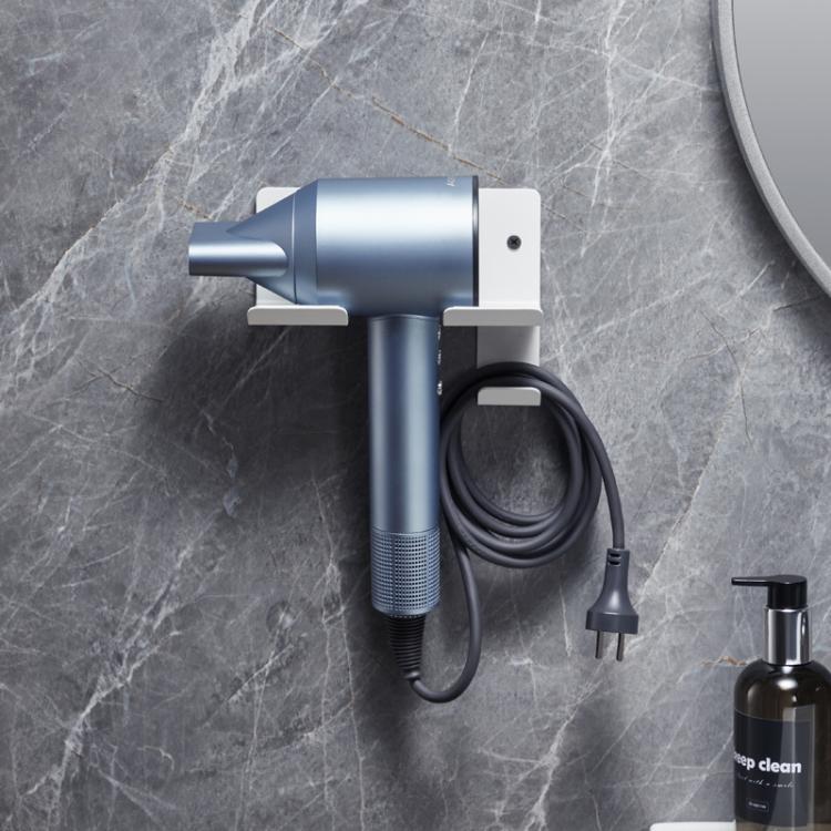 Wall-Mounted Hair Dryer Holder with Cord Organizer Bathroom Storage for Blow Dryer(White) - free shipping - PMC TechLife - Order now!