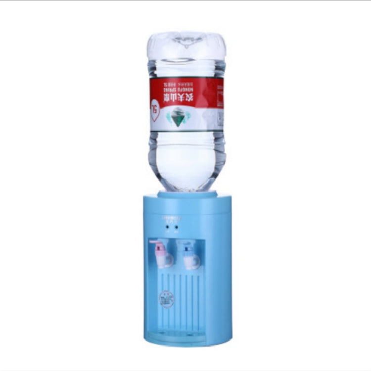 220V Warm Hot Drink Machine 2.5L Electric Portable Desktop Water Dispenser(Blue) - free shipping - PMC TechLife - Order now!