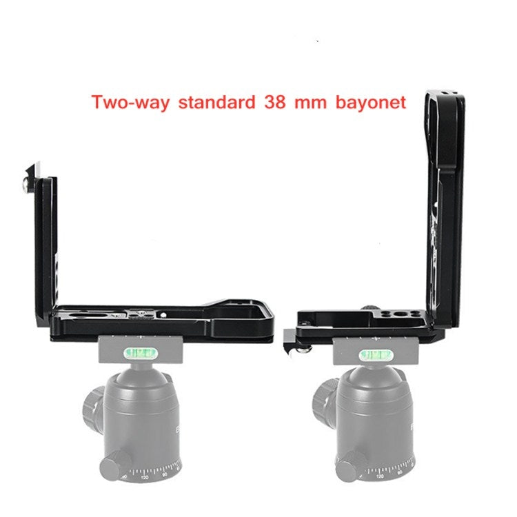 BEXIN Push-Pull Type Vertical Shoot Quick Release L Plate Bracket Base Holder with Hot Shoe for Sony ILCE-7RM4 / A7R4 / A7R IV - free shipping - PMC TechLife - Order now!