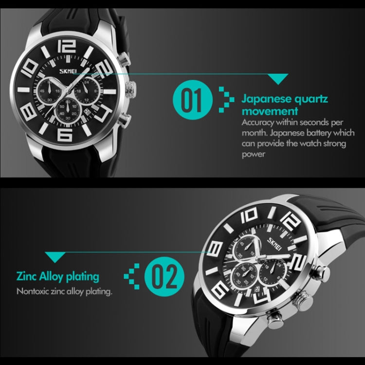 SKMEI 9128 Fashion Multifunctional 3D Large Dial Sports Wristwatch 30m Waterproof Quartz Watch(Blue) - free shipping - PMC TechLife - Order now!
