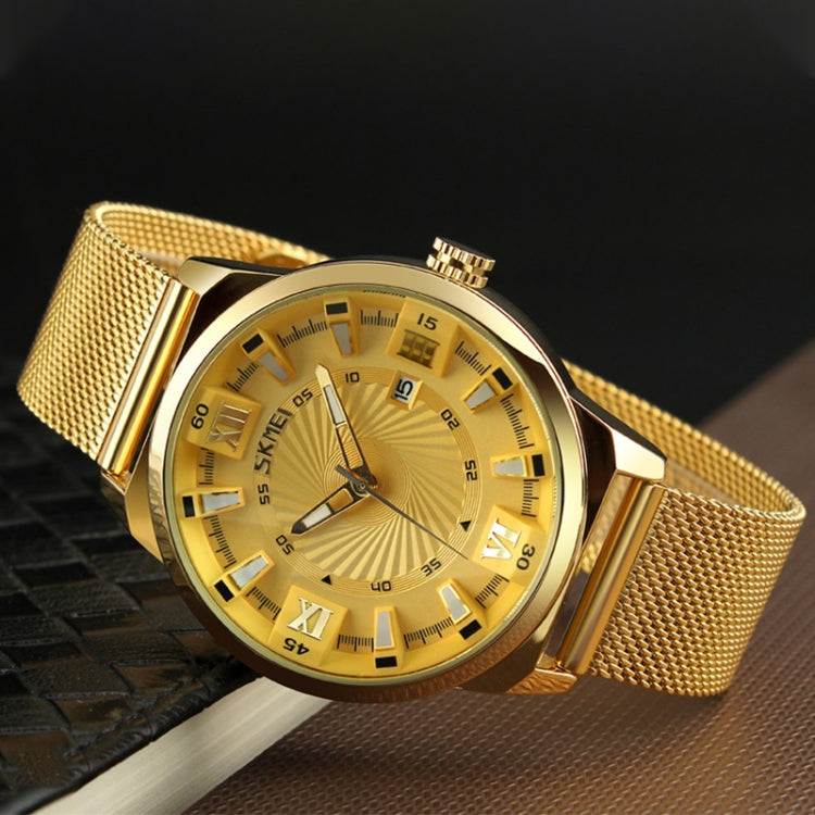 SKMEI 9166 Fashion Men Business Watch 30m Waterproof Metal Quartz Wristwatch(Gold) - free shipping - PMC TechLife - Order now!