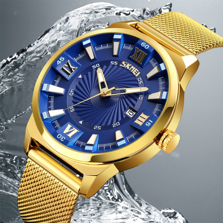 SKMEI 9166 Fashion Men Business Watch 30m Waterproof Metal Quartz Wristwatch(Gold) - free shipping - PMC TechLife - Order now!