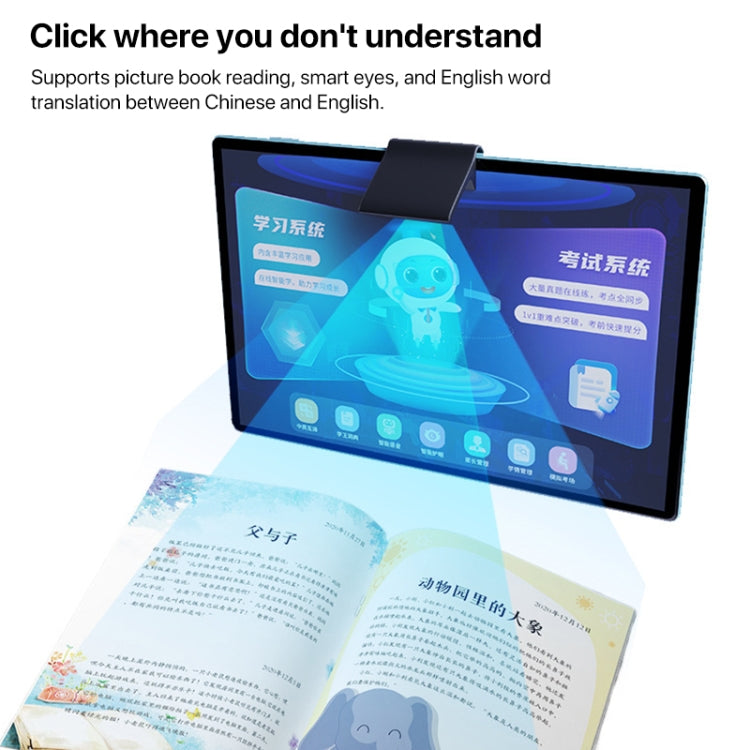 Y22 10.1 inch Smart Learning Tablet PC, 4GB+64GB, Android 10 MTK6755 Octa Core, 4G Network, US Plug (Light Green) - free shipping - PMc TechLife - Order now!