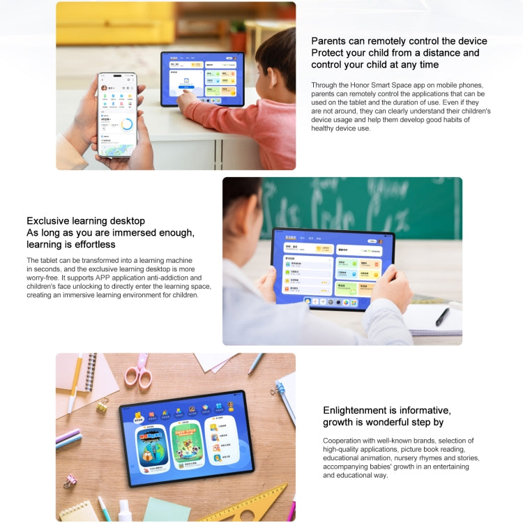 Honor Pad X9 WiFi Tablet PC, 11 inch 8GB+128GB MagicOS 8.0 Qualcomm Snapdragon 680 Octa Core (Cyan) - free shipping - PMC Jewellery - Order now!