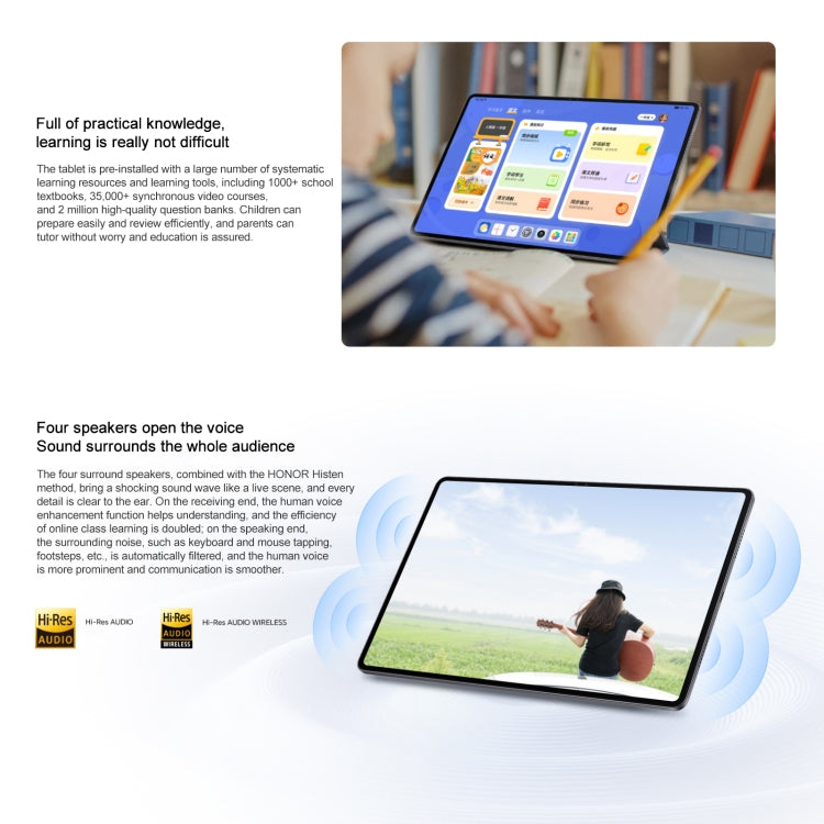Honor Pad X9 WiFi Tablet PC, 11 inch 8GB+128GB MagicOS 8.0 Qualcomm Snapdragon 680 Octa Core (Cyan) - free shipping - PMC Jewellery - Order now!