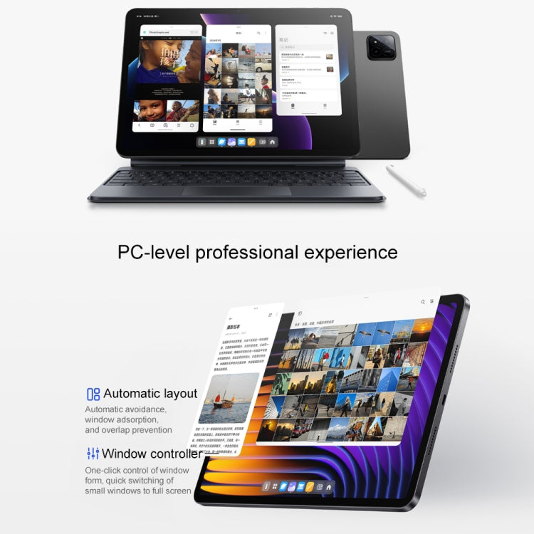 Xiaomi Pad 7 Pro 11.2 inch, 12GB+256GB, HyperOS 2 Qualcomm Snapdragon 8s Gen3 Octa Core (Black) - free shipping - PMc TechLife - Order now!