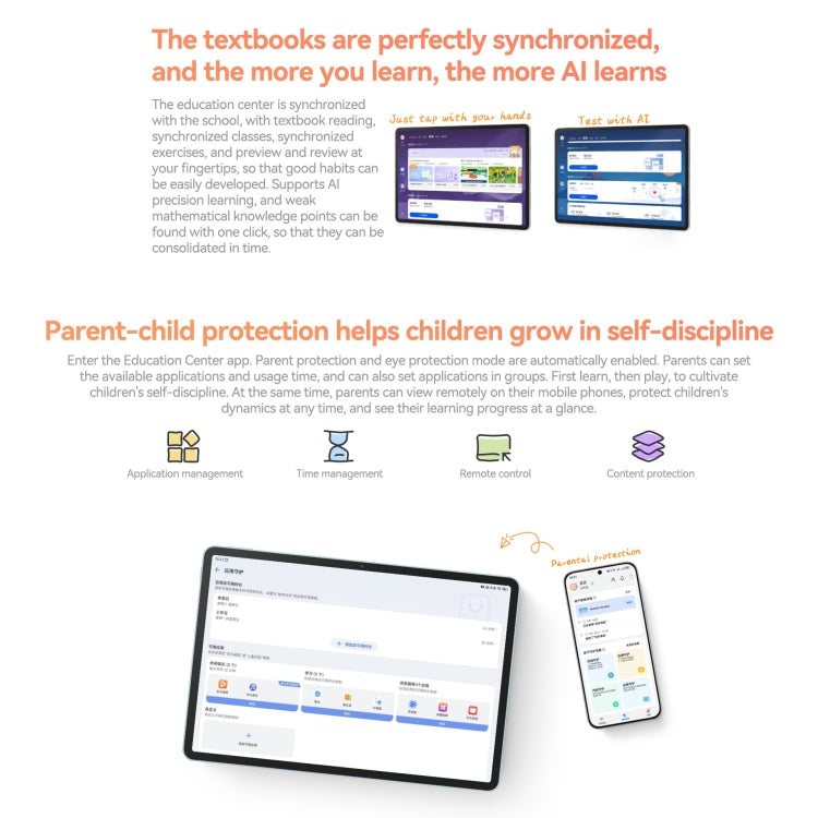 HUAWEI MatePad 11.5 2024, WiFi Soft Light Screen 8GB+128GB 120Hz HarmonyOS 4.2 Histen 9.0 Hisilicon Kirin 8000 (Grey) - free shipping - PMc TechLife - Order now!