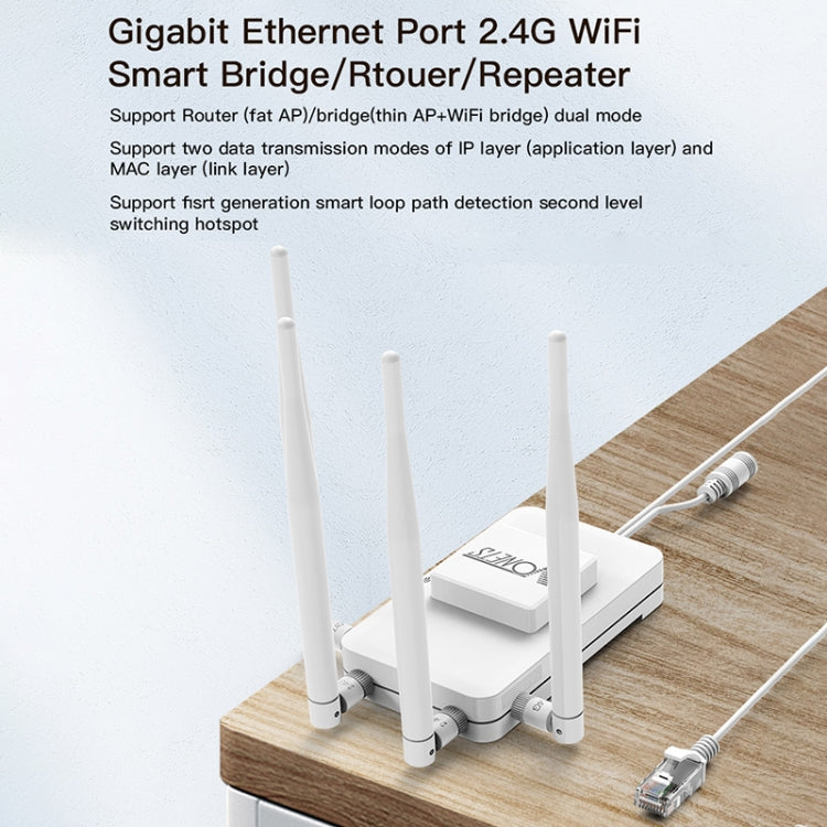 VONETS VAR600-H 600Mbps Wireless Bridge WiFi Repeater, With 4 Antennas + DC Adapter Set - free shipping - PMC Jewellery - Order now!