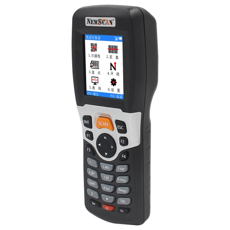 NEWSCAN NS3309 One-dimensional Red Light USB + Wireless Barcode Scanner Collector - free shipping - PMC Jewellery - Order now!