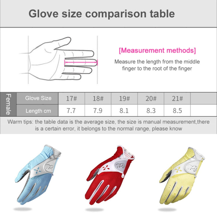 PGM One Pair Golf Non-Slip PU Leather Gloves for Women (Color:Red Size:19) - free shipping - PMC TechLife - Order now!