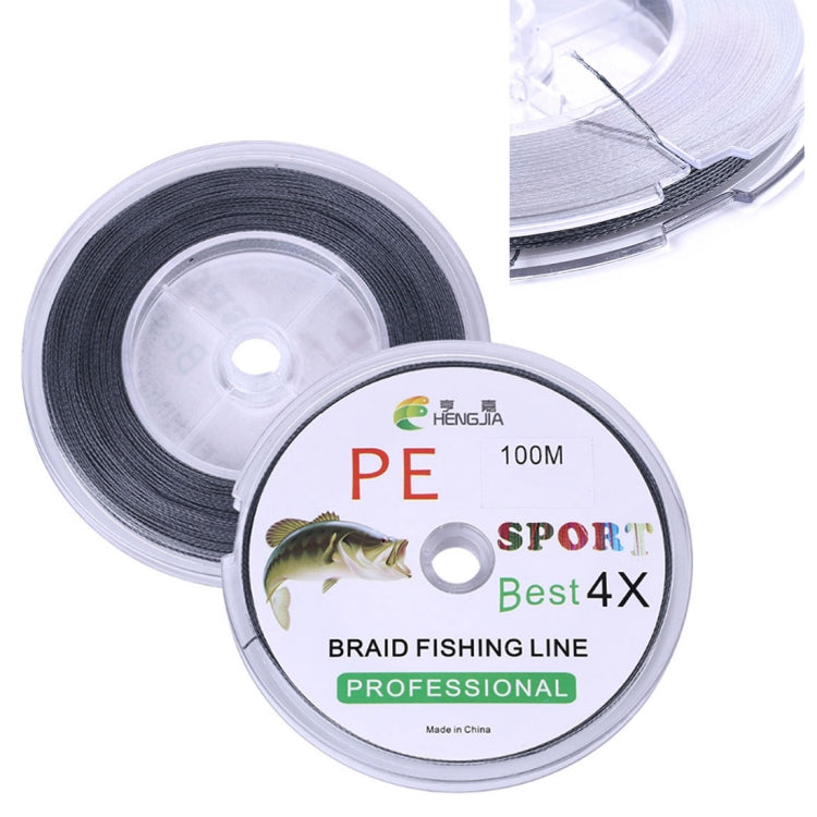 HENGJIA FLP41G 100m Gray 4 Series Strong Weaving Line Fishing Line PE Fishing Line (3.5) - free shipping - PMC TechLife - Order now!