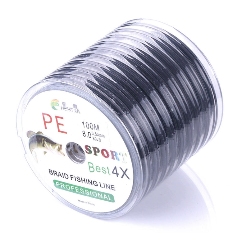 HENGJIA FLP41G 100m Gray 4 Series Strong Weaving Line Fishing Line PE Fishing Line (3.5) - free shipping - PMC TechLife - Order now!