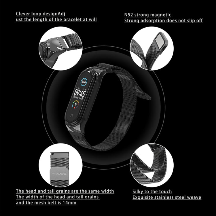 Mijobs Milan CS Screwless Buckle Metal Watch Band Case for Xiaomi Mi Band 3 & 4 & 5 & 6, Host not Included(Gold) - Watch Bands by MIJOBS | Online Shopping South Africa | PMC TechLife | Buy Now Pay Later Mobicred