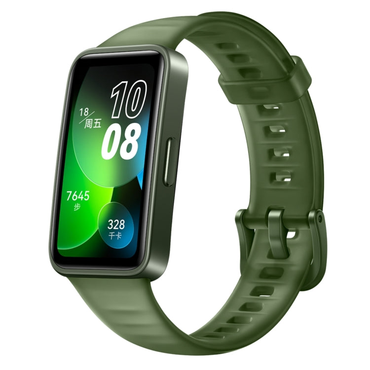 HUAWEI Band 8 NFC 1.47 inch AMOLED Smart Watch, Support Heart Rate / Blood Pressure / Blood Oxygen / Sleep Monitoring(Emerald) - free shipping - PMC TechLife - Order now!