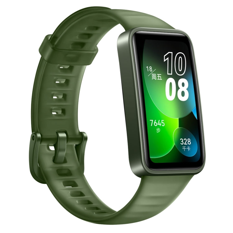 HUAWEI Band 8 NFC 1.47 inch AMOLED Smart Watch, Support Heart Rate / Blood Pressure / Blood Oxygen / Sleep Monitoring(Emerald) - free shipping - PMC TechLife - Order now!