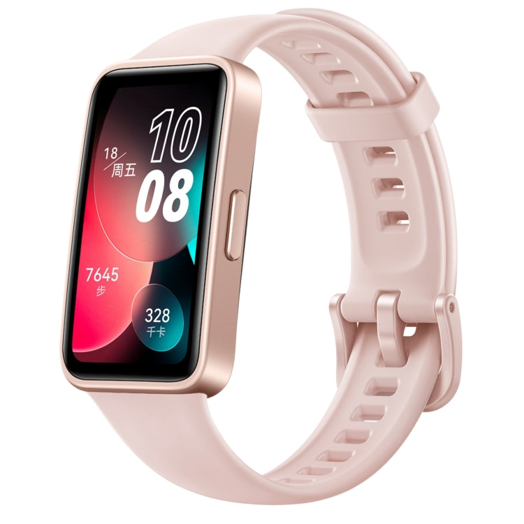 HUAWEI Band 8 Standard 1.47 inch AMOLED Smart Watch, Support Heart Rate / Blood Pressure / Blood Oxygen / Sleep Monitoring(Pink) - free shipping - PMC TechLife - Order now!