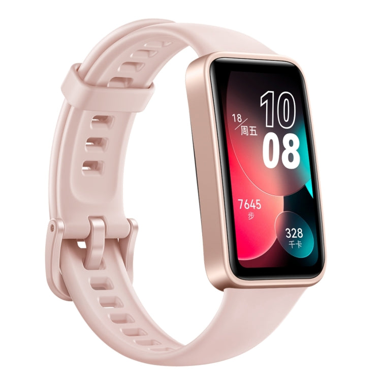 HUAWEI Band 8 Standard 1.47 inch AMOLED Smart Watch, Support Heart Rate / Blood Pressure / Blood Oxygen / Sleep Monitoring(Pink) - free shipping - PMC TechLife - Order now!