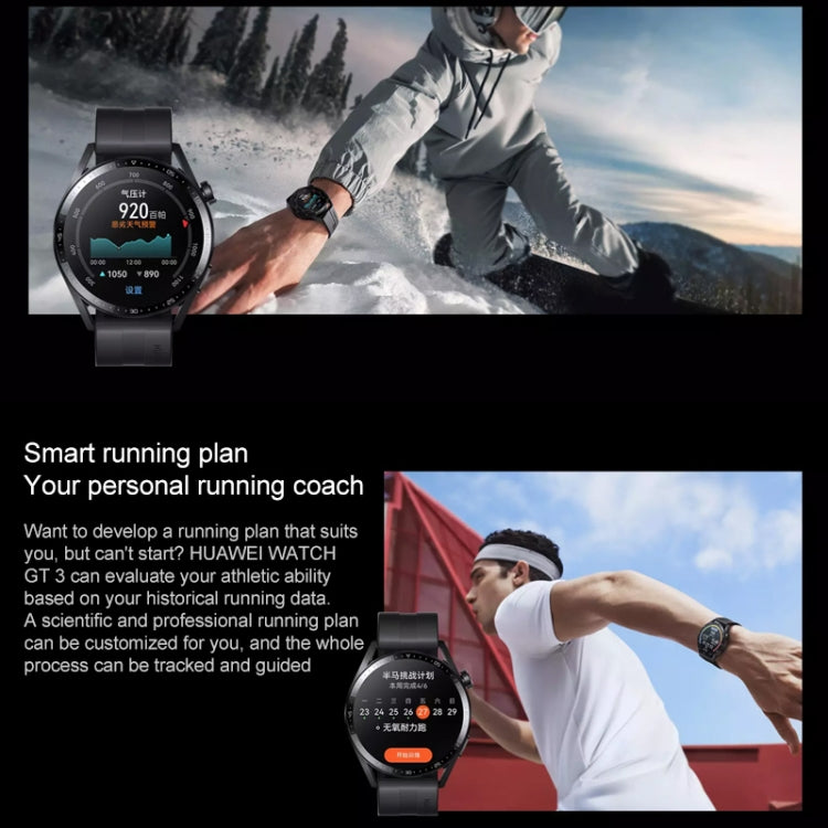 HUAWEI WATCH GT 3 Smart Watch 46mm Rubber Wristband, 1.43 inch AMOLED Screen, Support Heart Rate Monitoring / GPS / 14-days Battery Life / NFC(Black) - free shipping - PMC TechLife - Order now!
