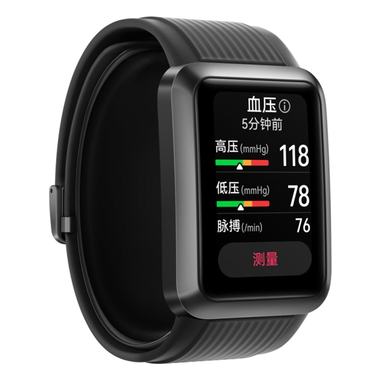 HUAWEI WATCH D Smart Healthy Watch, 1.64 inch AMOLED Screen, Support ECG  / Blood Pressure Monitoring(Black) - free shipping - PMC TechLife - Order now!