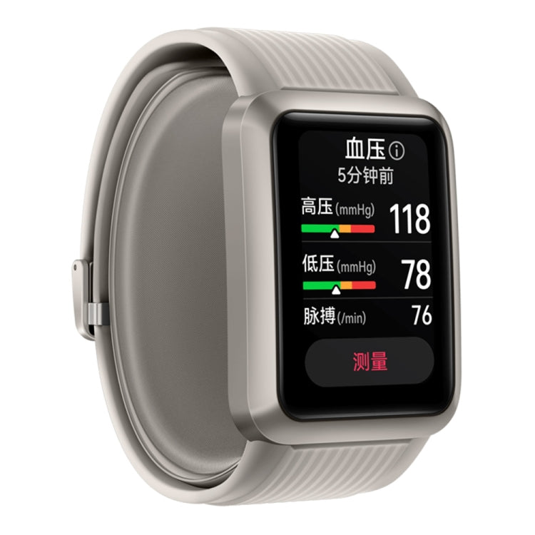 HUAWEI WATCH D Smart Healthy Watch, 1.64 inch AMOLED Screen, Support ECG  / Blood Pressure Monitoring(Silver) - free shipping - PMC TechLife - Order now!