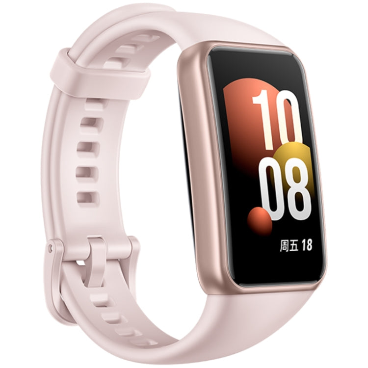 Honor Band 7, 1.47 inch AMOLED Screen, Support Heart Rate / Blood Oxygen / Sleep Monitoring(Pink) - free shipping - PMC TechLife - Order now!