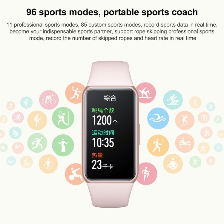 Honor Band 7, 1.47 inch AMOLED Screen, Support Heart Rate / Blood Oxygen / Sleep Monitoring(Black) - free shipping - PMC TechLife - Order now!