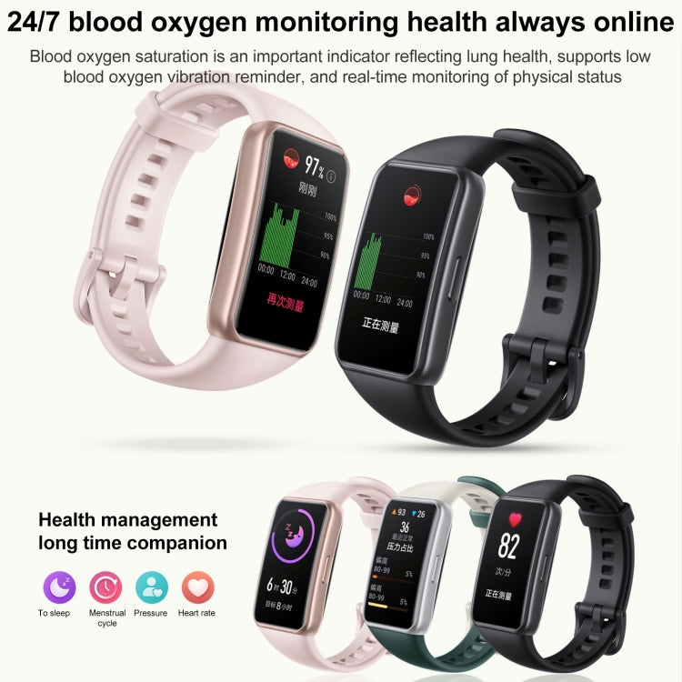 Honor Band 7, 1.47 inch AMOLED Screen, Support Heart Rate / Blood Oxygen / Sleep Monitoring(Black) - free shipping - PMC TechLife - Order now!