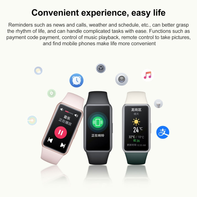 Honor Band 7, 1.47 inch AMOLED Screen, Support Heart Rate / Blood Oxygen / Sleep Monitoring(Black) - free shipping - PMC TechLife - Order now!