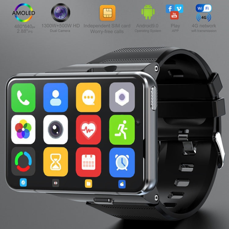 LOKMAT APPLLP Max 4G Call Smart Watch, 2.88 inch MTK6761 Quad Core, 4GB+64GB, Android  9.0, GPS, Heart Rate (Silver) - free shipping - PMC TechLife - Order now!