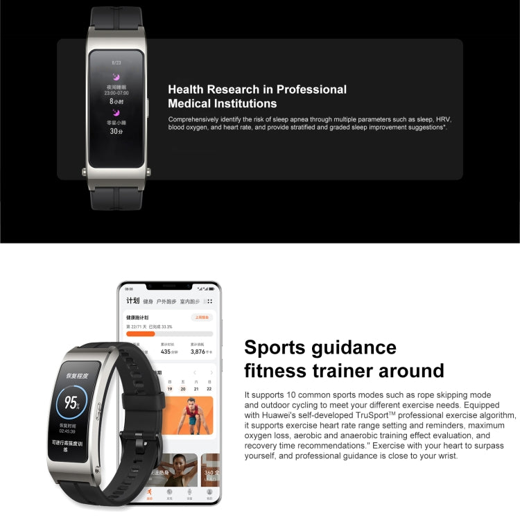 Original Huawei TalkBand B7 Smart Bracelet, 1.53 inch Screen, Support Bluetooth Call / Heart Rate / Blood Oxygen / Sleep Monitoring (Black) - free shipping - PMC TechLife - Order now!