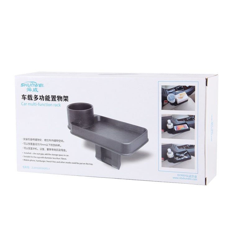 SHUNWEI SD-1511 Portable Vehicle MultifunctionCup Holder Cell Phone Holder, For iPhone, Galaxy, Huawei, Xiaomi, Sony, LG, HTC, Google and other Smartphones(Black) - Universal Car Holders by SHUNWEI | Online Shopping South Africa | PMC TechLife | Buy Now Pay Later Mobicred